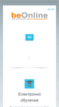 Mobile Screenshot of beonline.bg